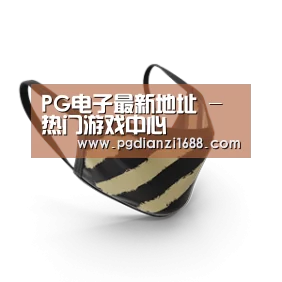 成人布口罩