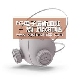 N95 口罩