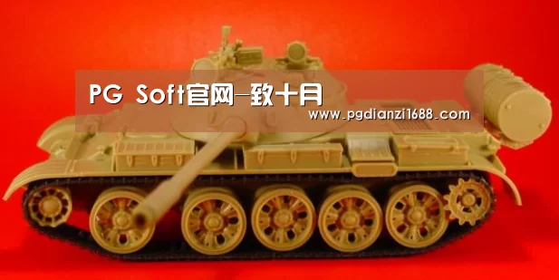 PG Soft官网-致十月(图1) PG麻将登录入口