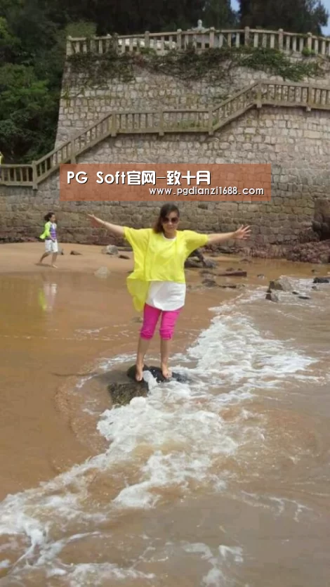 PG Soft官网-致十月(图3) PG麻将官网入口